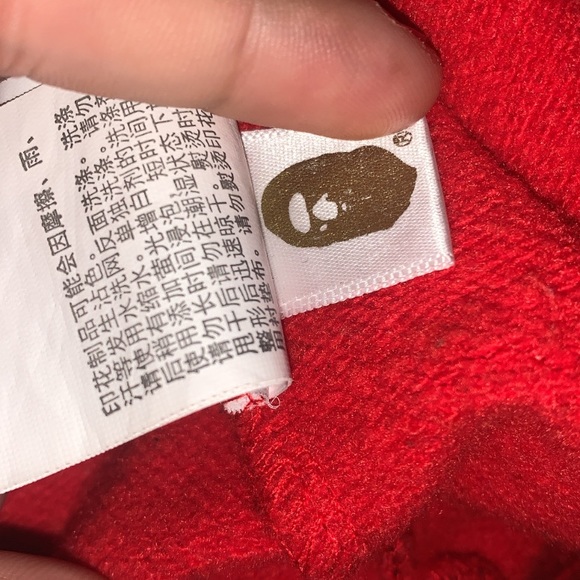 Red Bape hoodie for sale don’t use it any more and is even starting to not fit.